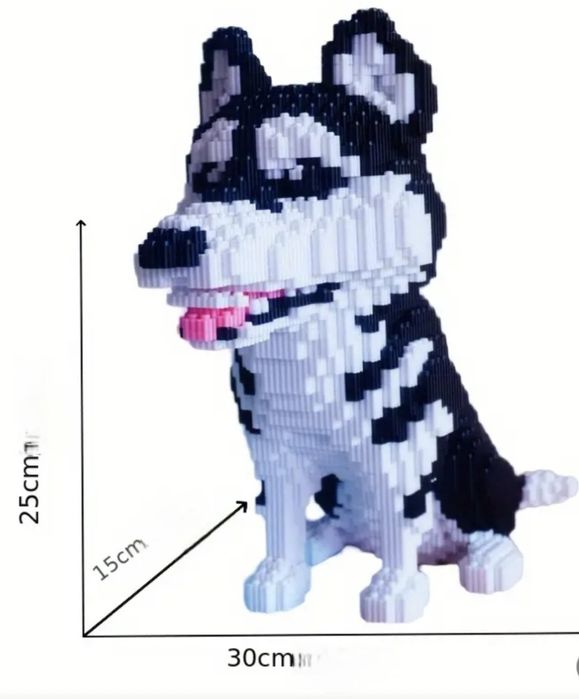 3D пъзел куче Хъски - 5000 части