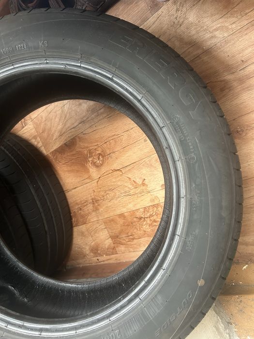 Летние шины на R16