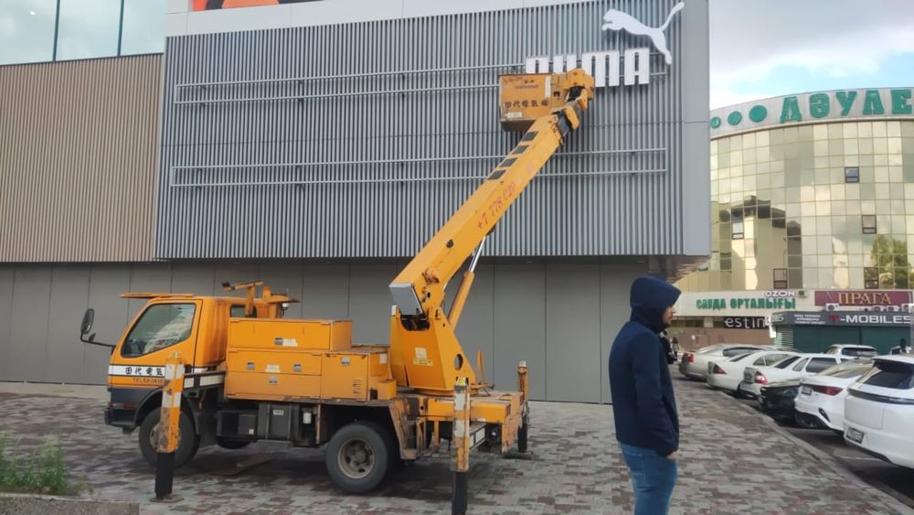 Услуги автовышки в Караганде | 24/7