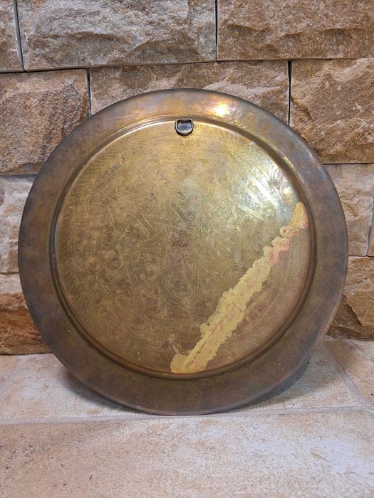 Арабска, иранска, персийска тава