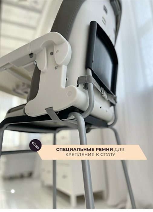 Детский орындык сатылады 3в1