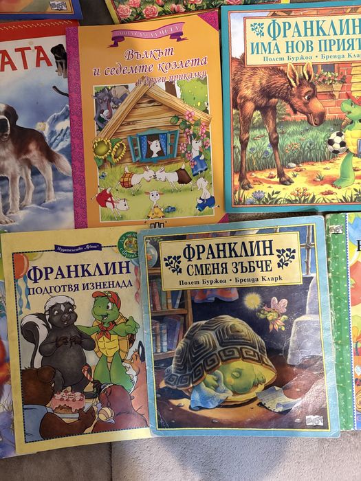 Много запазени детски книжки!