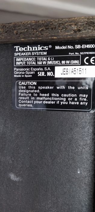 Музыкальный центр Technics EH600