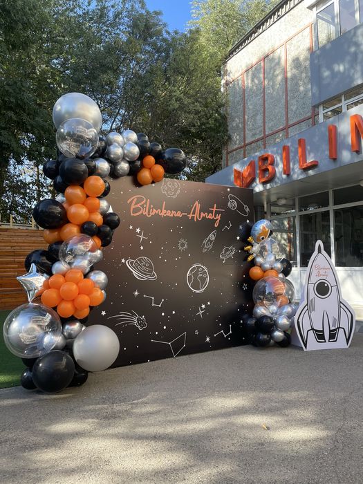 Фотозона на годик