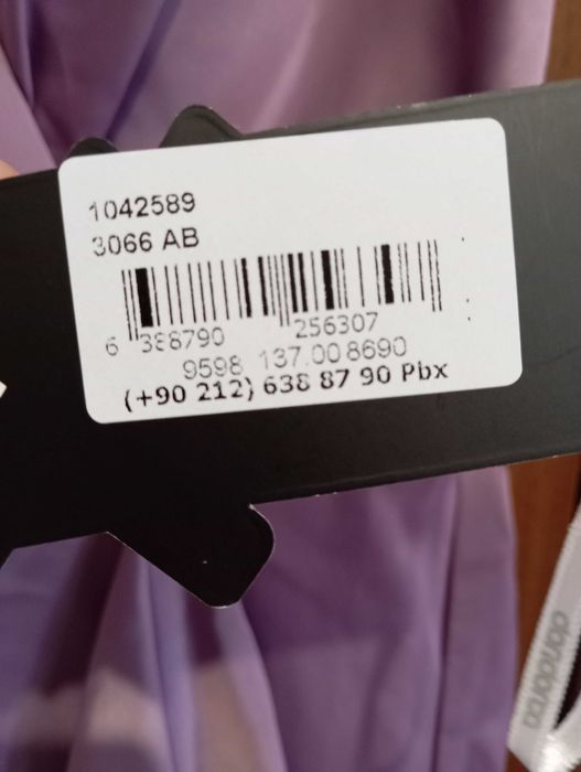 Дамска официална рокля