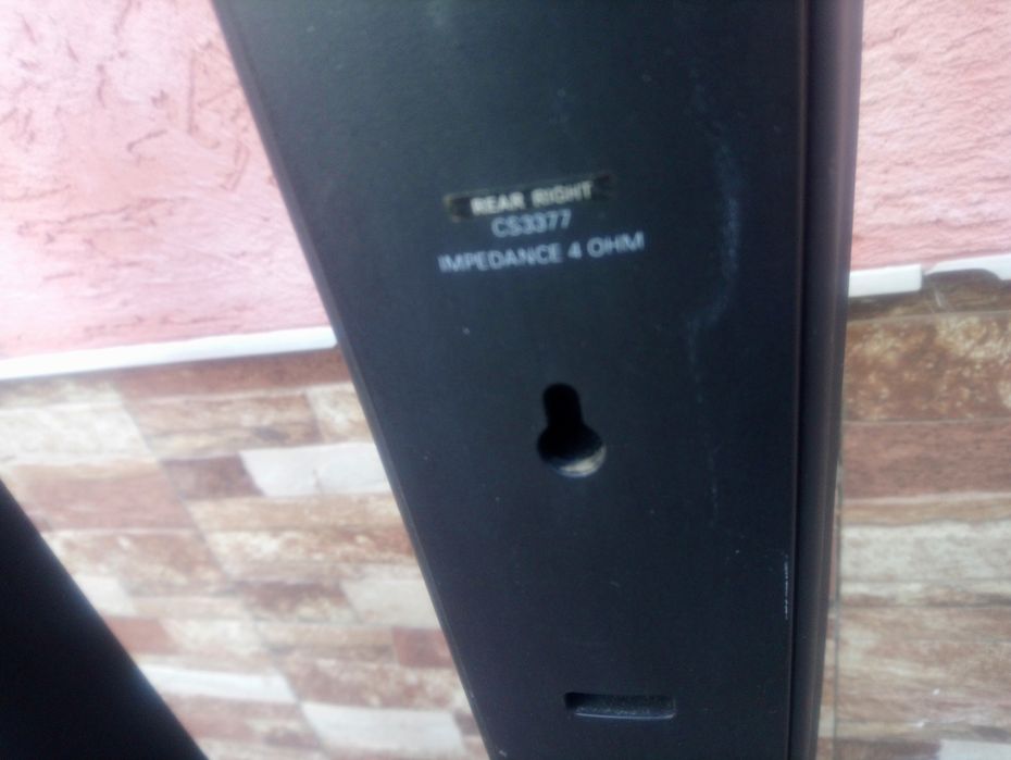 Тонколони Philips за Домашно кино Уредба