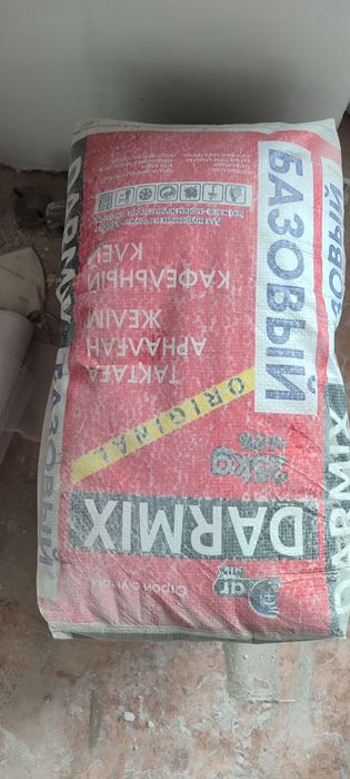 Шпатлёвка глат, кафельный клей, шпатлёвка 2в1