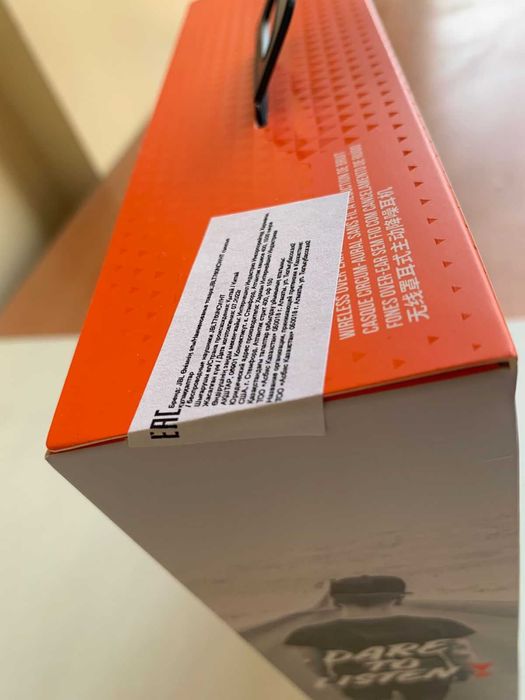 Bluetooth наушник JBL Tune 760NC