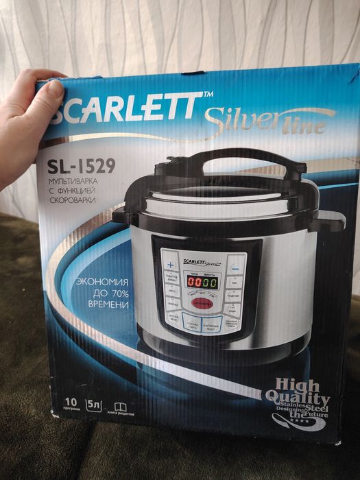 Мультиварка не дорого