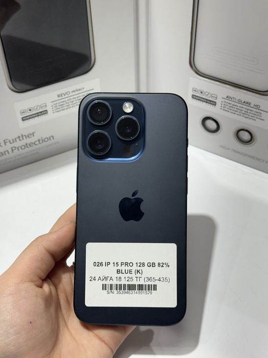 Iphone 15 pro 128 gb 91529 Pintel.kz