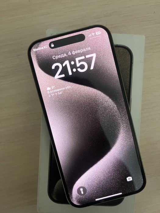 Айфон 15 про 128