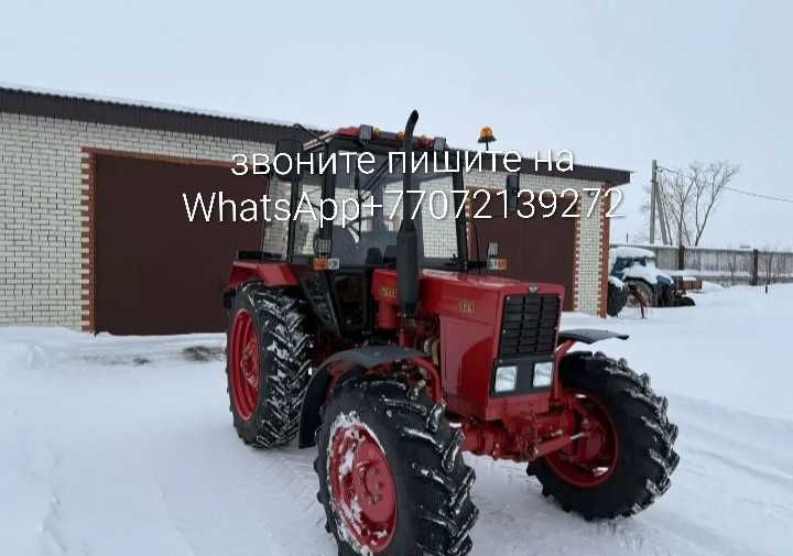 В продаже трактор МТЗ