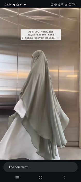 Himara misir yingi 350ming misiriki