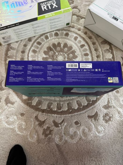 Продам роутер TP-Link Archer VR300 AC1200