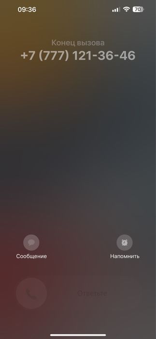 Двери Toyota Camry