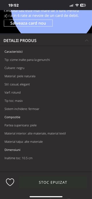 cizme piele noi  U.S.Polo Assn impecabile