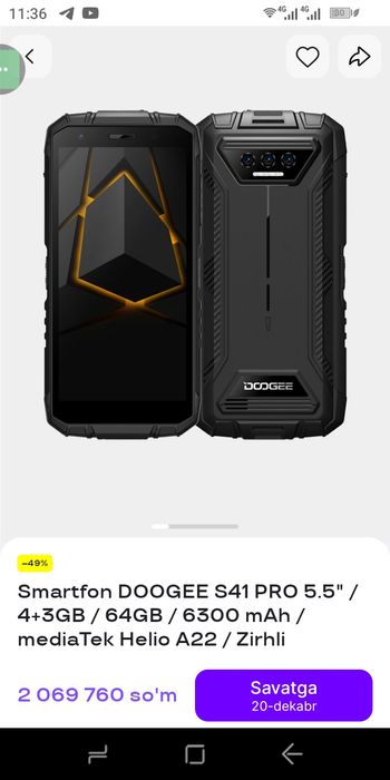 Doogee S41 Pro Black