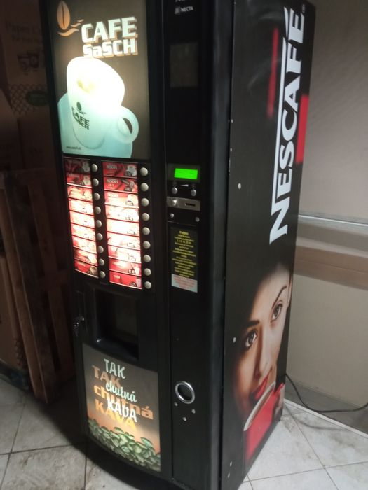 Вендинг кафе автомати-Зануси