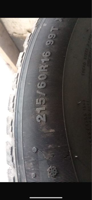 Зимняя резина R16