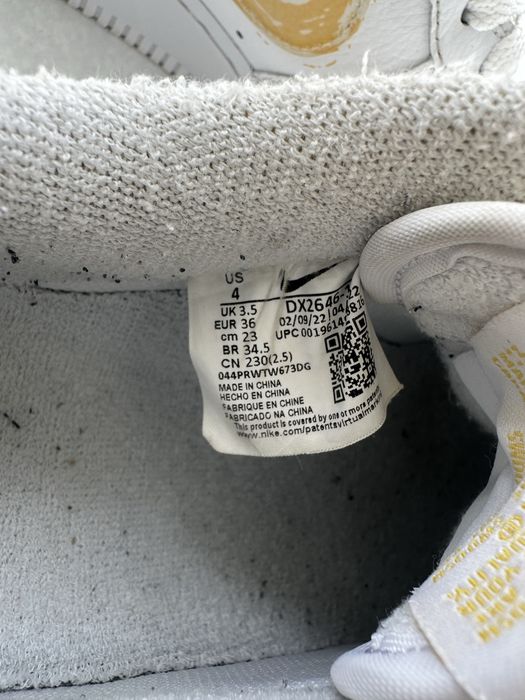 Детски маратонки Nike