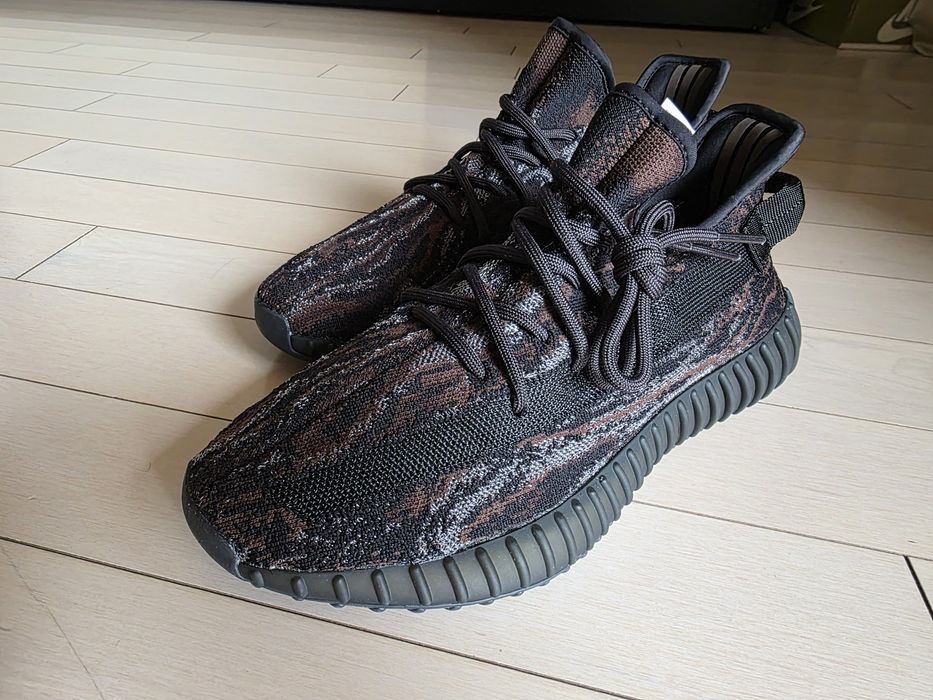 Adidas Yeezy MX Dark Brown