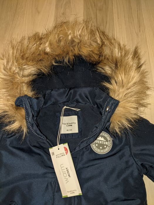 НОВО! Sinsay детско яке размер 80см