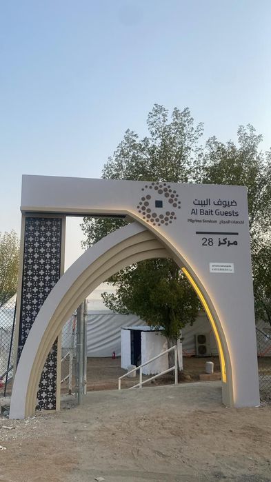 Arkalar yasaymiz делаем  арки