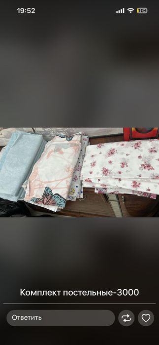 Кровать детскаядля садика или дома