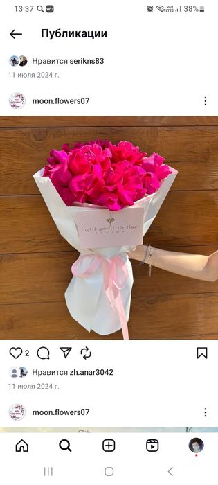 Разные букеты на различные мероприятия