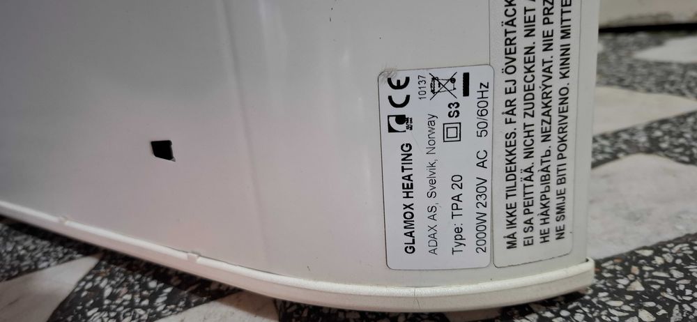 Конвектор АDAX /Glamox heating TPA 20