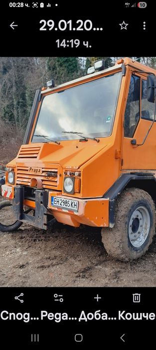 Мерцедес Унимог  Прага UV-80