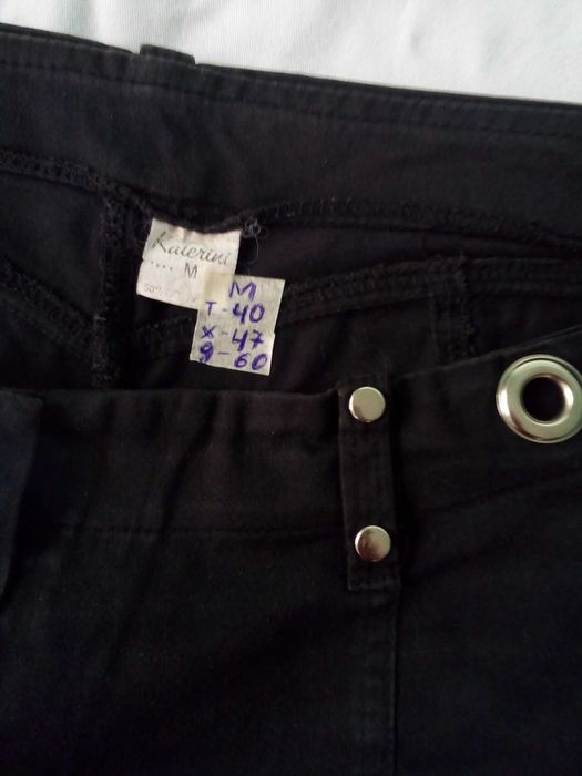 Дамски дрехи панталони бермуди сака