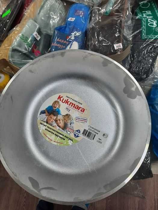Сковорода Kukmara