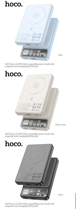 Hoco Q18 Tourer 2in1 Magnetic Power Bank 10000mAh 22.5W iPhone 15