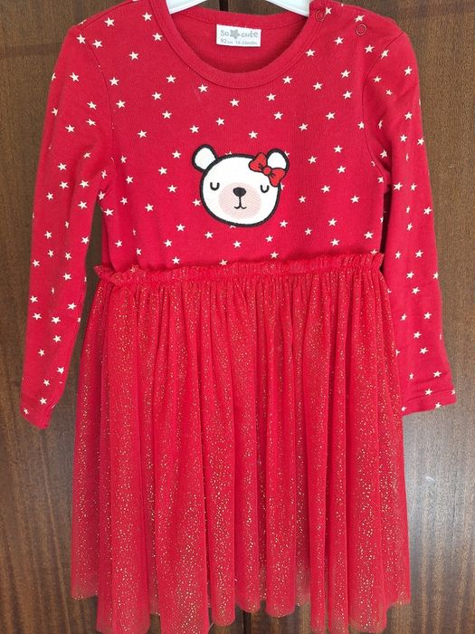 дрехи и обувки за момиче GAP, Mayoral, Guess, Skechers