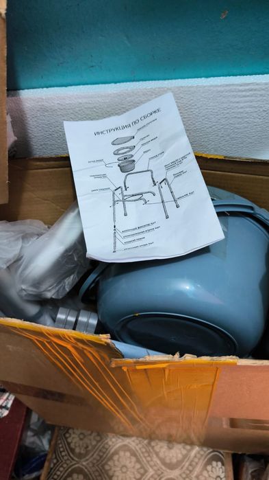 Продам  стул. Санитарный