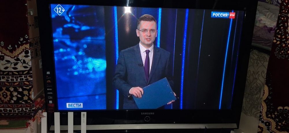 Тепловизор Самсунг