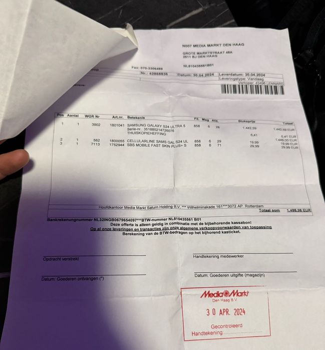 **ГАРАНЦИЯ**Samsung Galaxy 24 Ultra 256GB