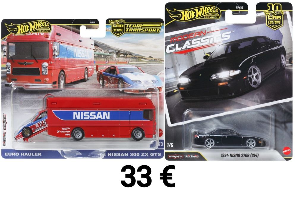 Hot Wheels и Matchbox колички