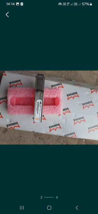 SFP модуль SFP модуль