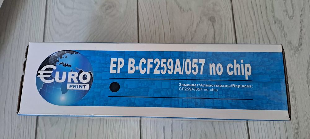 Новый картридж запечатный