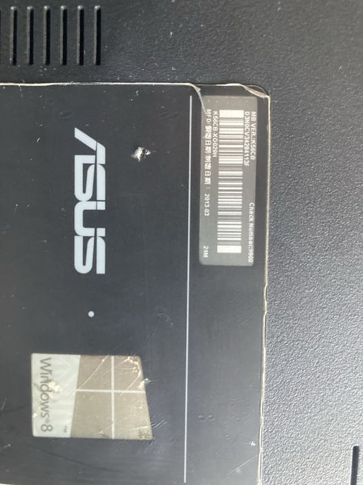 Продам ноутбук Asus