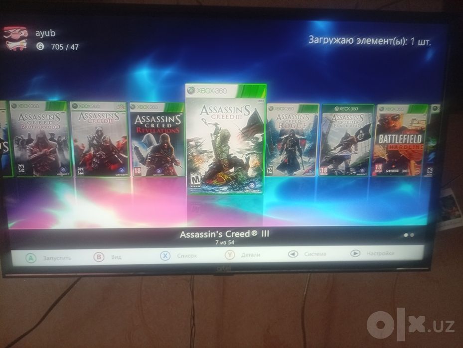 Xbox 360 прошитый с игрыми