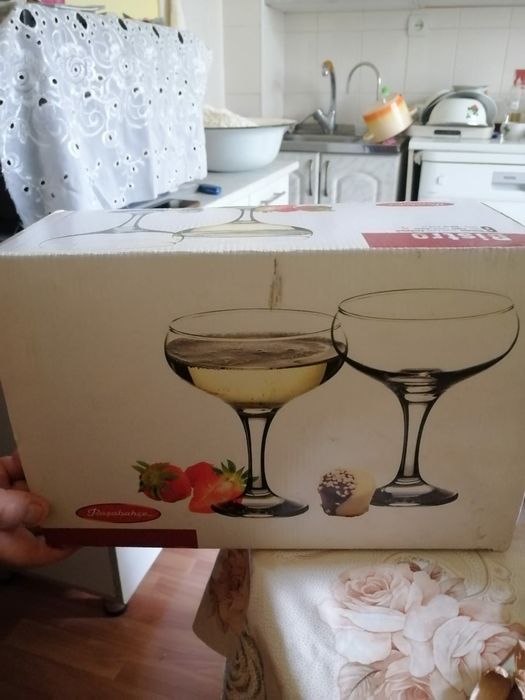 Стаканы турецкие срочно