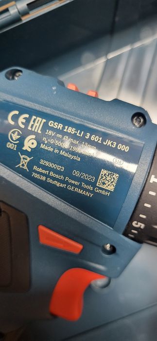 Bosch Professional акумулаторен винтоверт безчетков