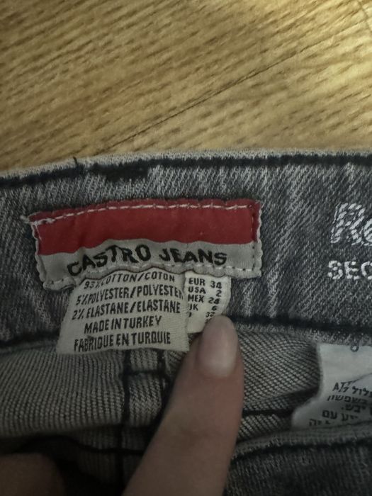 Дамски дънки