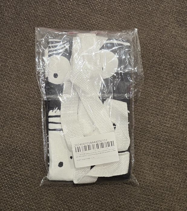 Чанта за многократна употреба с котки