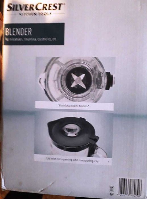 Блендер със стъклена кана SILVERCREST