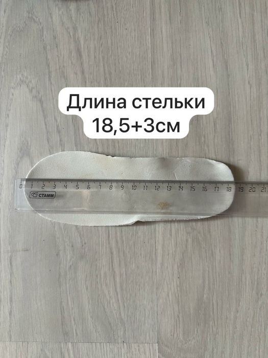 Ролики детские новые