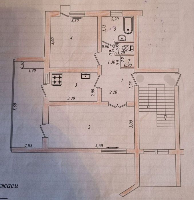 Алгоритм Гулистон.  77 серия. 2 хоналик.  Срочно